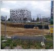 Chantier - Cliquez pour avoir la photo  sa taille relle.